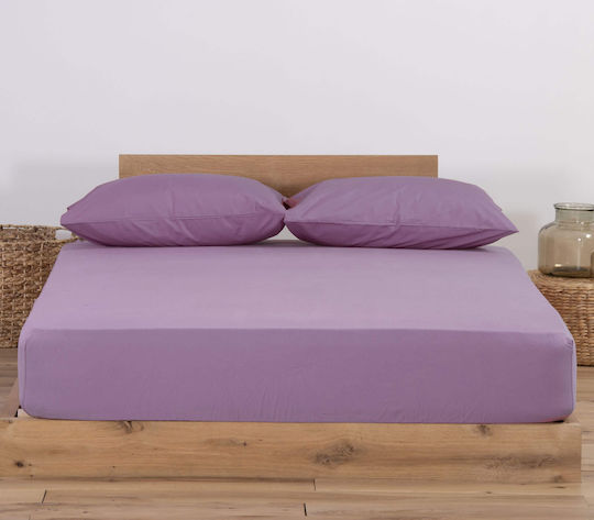 Nef-Nef Homeware Jersey Υπέρδιπλο 160x200+30εκ. με Λάστιχο 1213-amethyst Nef-Nef Homeware Jersey Υπέρδιπλο 160x200+30εκ. με Λάστιχο 1213-amethyst