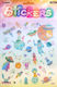 Αυτοκόλλητα Upikit Stickers Space 248025