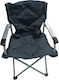 Camping Lounger-Armchair Beach Black