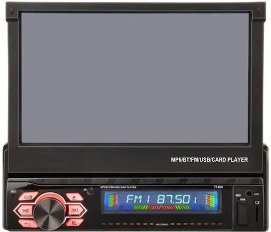 Οθόνη 2+32g+cp 7188a Clm-play Ραδιόφωνο Αυτοκινήτου 1 DIN (Bluetooth/USB)