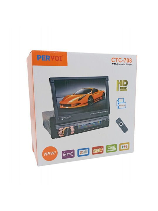 Автомобилна Аудио Система (Блутут/USB/WiFi/GPS) с Тъчскрийн 7"