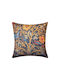 Silk Fashion Decorative Pillow Case Ks343 Multicolour 45x45cm.