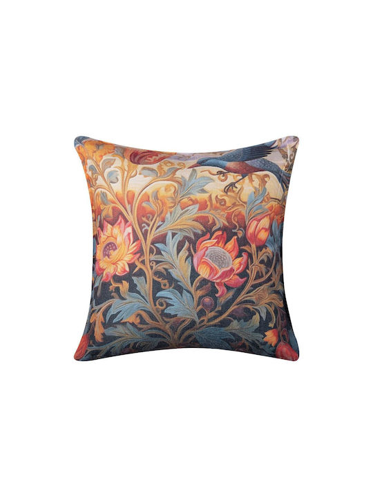 Silk Fashion Decorative Pillow Case Ks345 Multicolour 45x45cm.