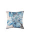 Silk Fashion Decorative Pillow Case Ks330 Multicolour 45x45cm.