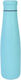 Well Well Flasche Thermosflasche Rostfreier Stahl 550ml Blue Ice Mehr Wasser trinken