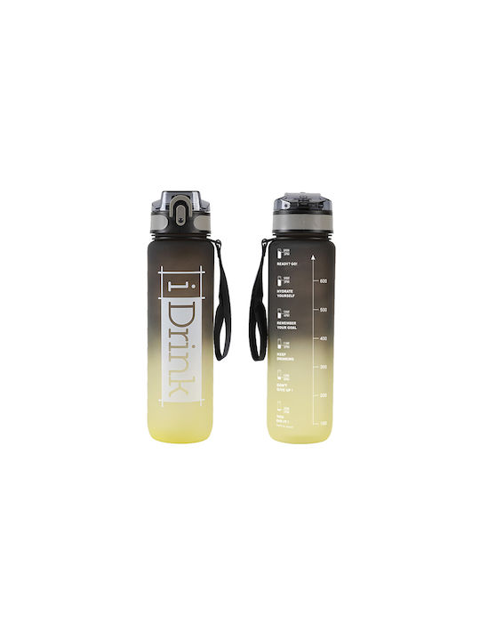 Total Gift Παγούρι 1000ml Μαύρο