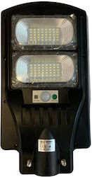 Grand-100 Solar Street Light 984 Lm 100w 6400k Ip65 Remote Control Motion Sensor Grand-100 Solar Street Light 984 Lm 100w 6400k Ip65 Remote Control Motion Sensor