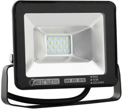 Puma-10 Led Projector 10 W Power 750 Lm Ip 65 2700k 175-250v