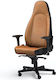 Noblechairs Icon Δερμάτινη Καρέκλα Gaming με Ρυθμιζόμενα Μπράτσα Καφέ