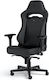 Noblechairs Hero ST Artificial Leather Gaming Chair with Adjustable Arms Black