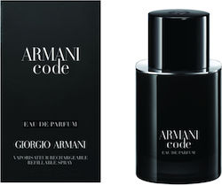 Armani Code Eau De Parfum Refillable Spray 50ml Armani Code Eau De Parfum Refillable Spray 50ml