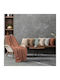 Beauty Home Ριχτάρι Πολυθρόνας Chenille 180x180εκ. Ρόζ