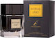 Arabian Oryx Intense Oud Eau de Parfum 100ml