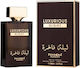 Paris Corner Pendora Scents Luxurious Night Eau De Parfum 100ml
