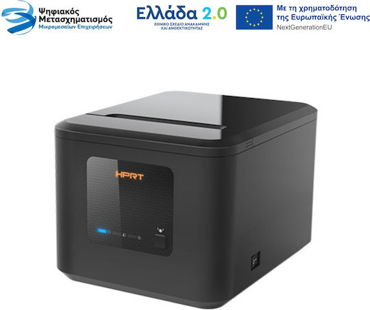 HPRT Θερμικός Εκτυπωτής Αποδείξεων USB / Serial / Ethernet