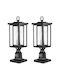 Set 2 lămpi de grădină cu senzor de lumină încorporat retro aluminiu sticlă E27 max 100 W 162 x 162 x 495 mm fără bec IP45