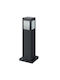 Lampă de grădină Kavak Sq-5, corp din aluminiu, 800x90 mm, negru, IP44