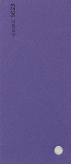 Chroma Χαρτόνι A4 100 Φύλλα Μωβ 190gsm