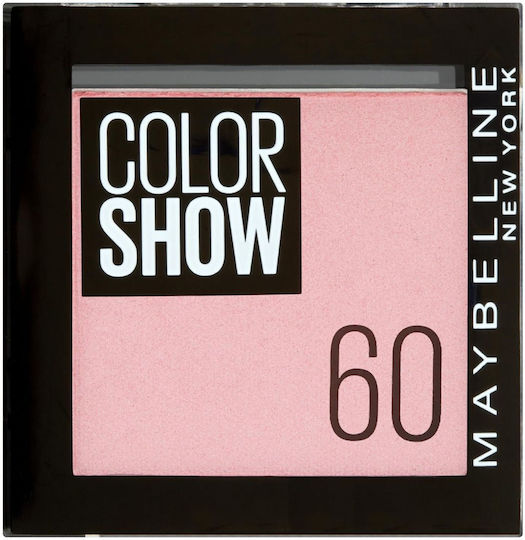 Maybelline New York Fard de Pleoape Formă Solidă 60 Ny Princess