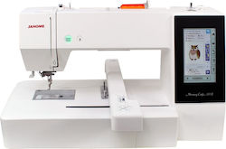 Janome Επαγγελματική Ραπτομηχανή MC500E Janome Επαγγελματική Ραπτομηχανή MC500E