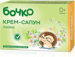 Βρεφικό Σαπούνι with Chamomile 75gr