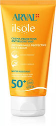 Arval SPF50+ 50ml Arval SPF50+ 50ml