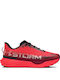 Under Armour Ua U Infinite Pro Storm Herren Sportschuhe Laufen Racer Red / Cardinal / Black