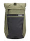 Thule Backpack 18lt Green