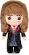 Warner Bros Plush Harry Potter 20 cm