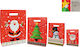 Christmas Gift Bag Suitcase 12x6x16cm 12 Pieces (Miscellaneous Designs)