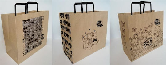 Fresh Kraft Handbag 320x300 L Horizontal Multicolour