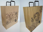 Fresh Kraft Handbag 380x320 Xl Flowers Mix Fresh