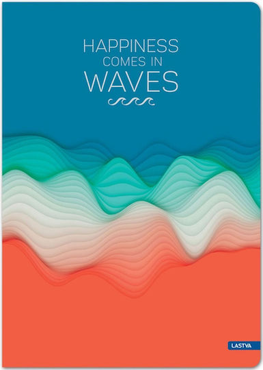 Lastva Σημειωματάριο Α4 96 Φύλλων Ριγέ με Σκληρό Εξώφυλλο (Διάφορα Σχέδια)
