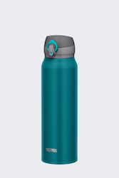 Thermos 750ml Teal