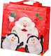 Christmas Bag for Gift Red 22x11x22cm.