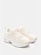 Luigi Damen Chunky Sneakers Beige