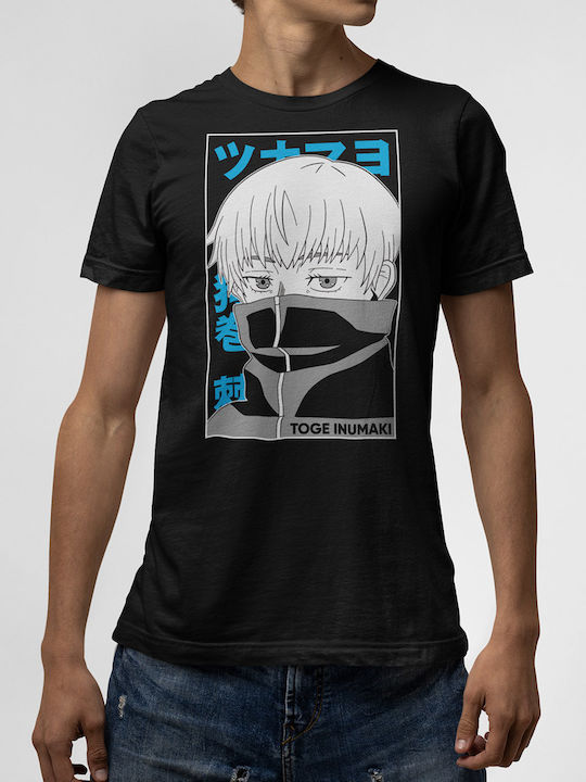 T-shirt Black Toge Inumaki