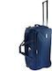 Geantă de călătorie cu roți Rcm 5081-24 62cm-al...