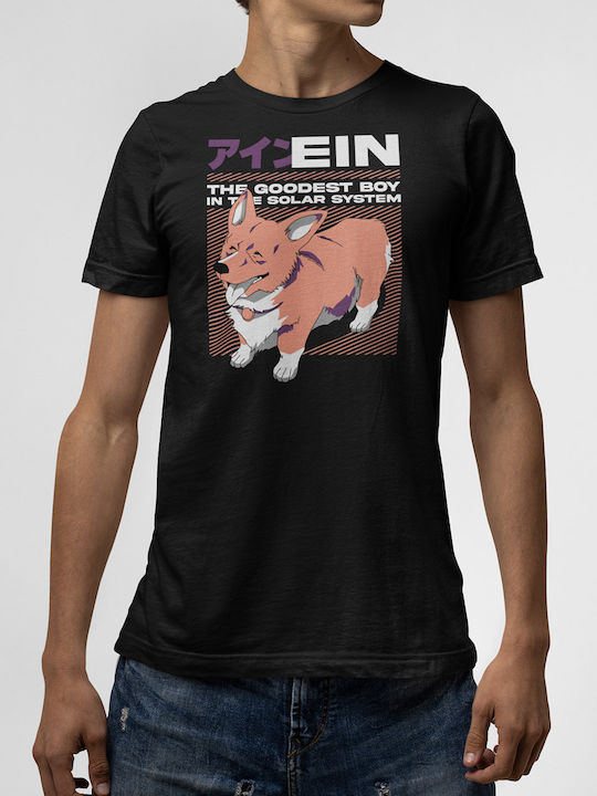 T-shirt Black Ein