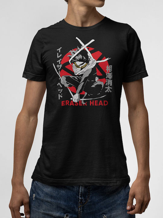 T-shirt Black Erased Head 4