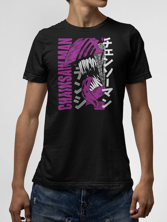 T-shirt Black Chainsaw Man 3