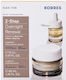 Korres Black Pine Overnight Renewal Skin Care Set for Firming Overnight Renewal 2pcs