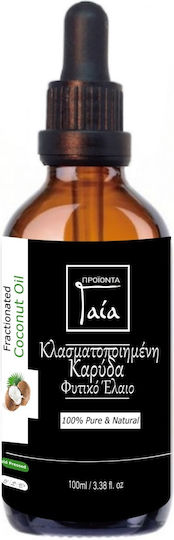 Ulei de cocos fracționat Gaia Products 50ml cu pipetă