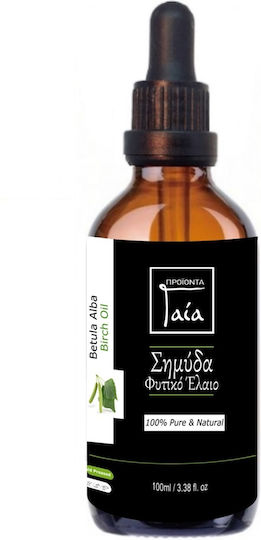 Gaia Products Birch Vegetable Oil 100ml Dropper