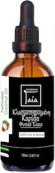 Фракционирано кокосово масло Gaia Products 100 мл с капкомер