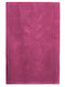 Nef-Nef Homeware Bath Towel Premium Birds 70x140cm Rose Weight 550gr/m²