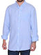 Celio Men's Shirt Silicon