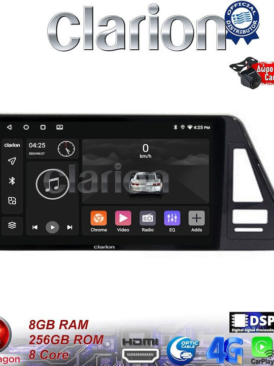 Clarion Автомобилна Аудио Система (Блутут/USB/WiFi/GPS/Apple-Carplay/Android-Auto) с Тъчскрийн 9"