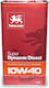 Wolver Super Dynamic Diesel Ημισυνθετικό Λάδι Αυτοκινήτου 10W-40 5lt