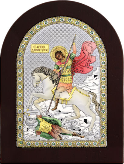 Prince Silvero Silver Icon Saint Demetrios 20x26 Ma/e1130axc